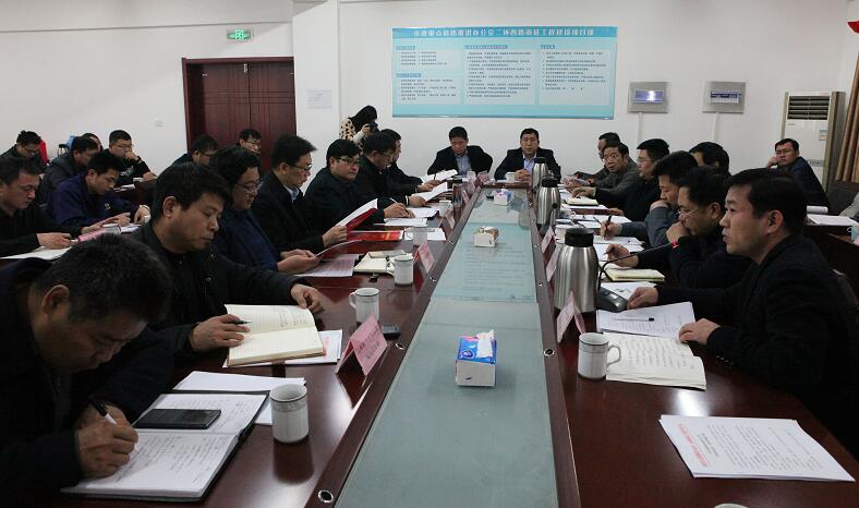 众发国际·(中国区)有限公司官网