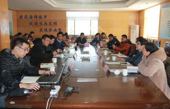众发国际·(中国区)有限公司官网