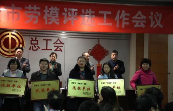众发国际·(中国区)有限公司官网