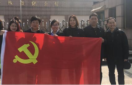 众发国际·(中国区)有限公司官网
