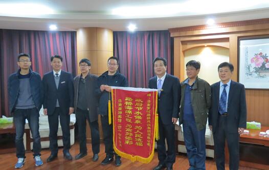 众发国际·(中国区)有限公司官网