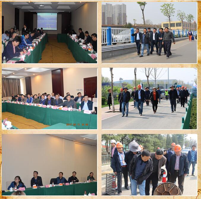 众发国际·(中国区)有限公司官网