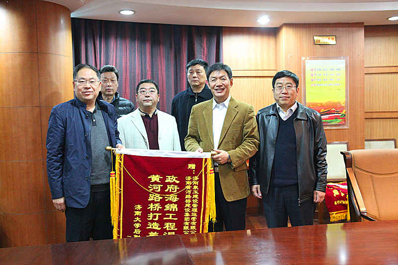 众发国际·(中国区)有限公司官网