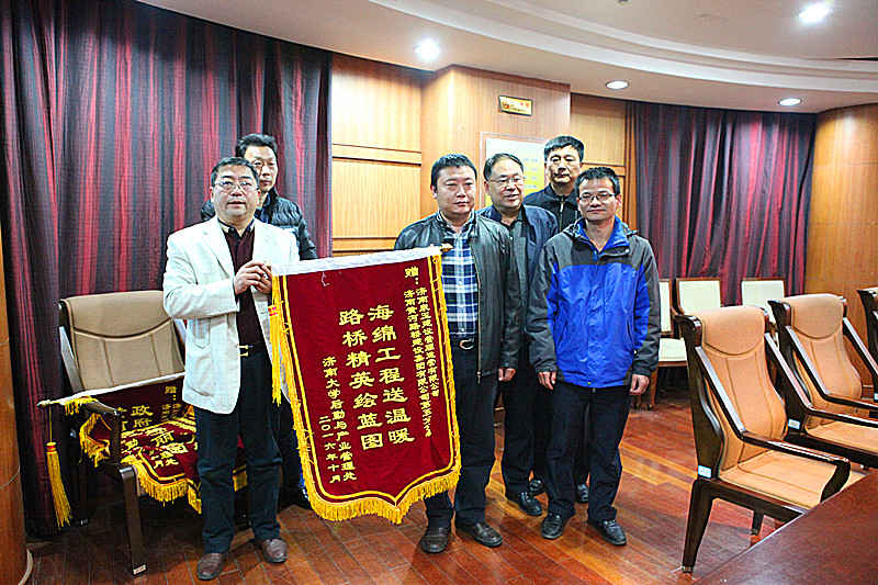 众发国际·(中国区)有限公司官网