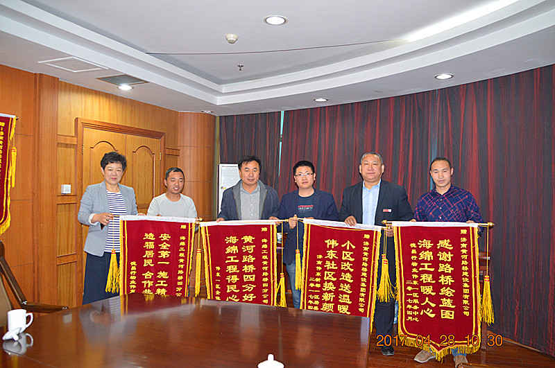 众发国际·(中国区)有限公司官网