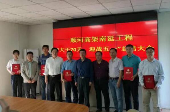 众发国际·(中国区)有限公司官网