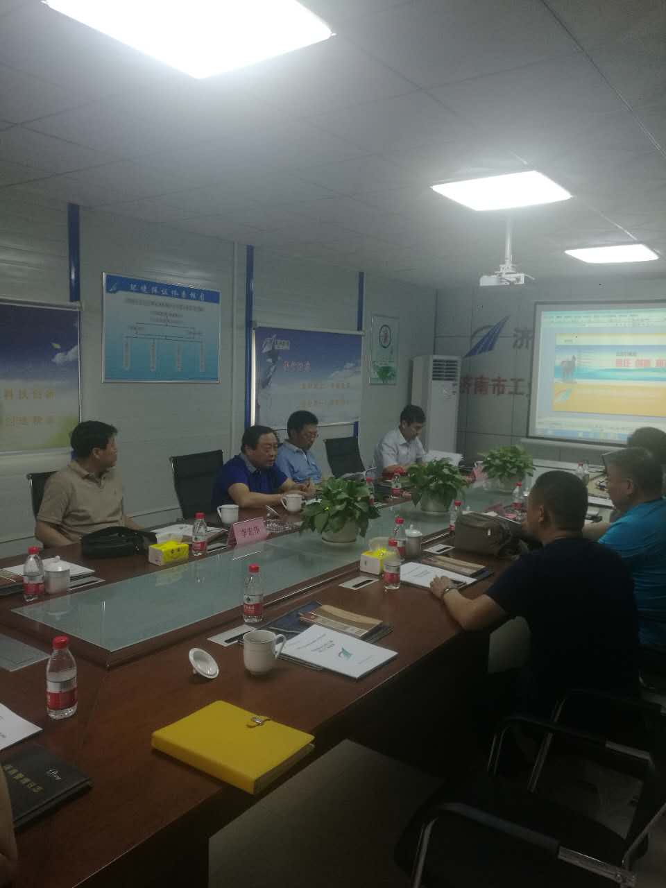 众发国际·(中国区)有限公司官网