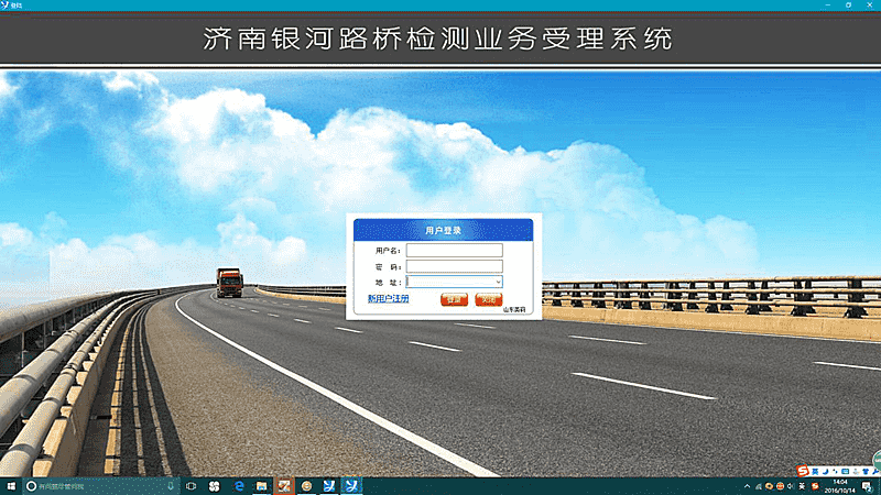 众发国际·(中国区)有限公司官网