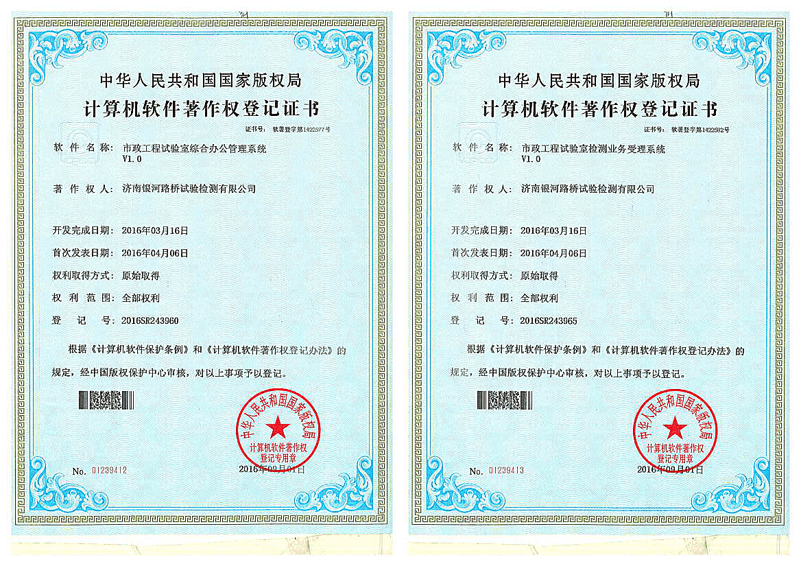 众发国际·(中国区)有限公司官网