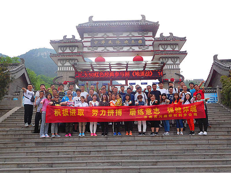众发国际·(中国区)有限公司官网