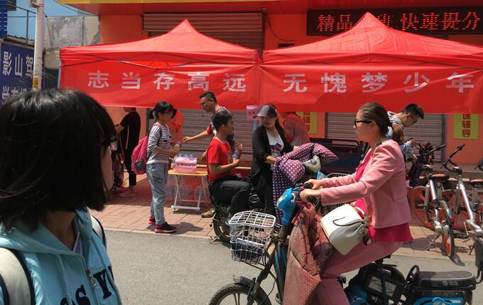 众发国际·(中国区)有限公司官网