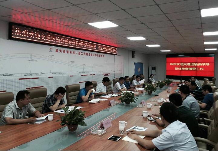 众发国际·(中国区)有限公司官网