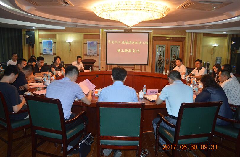 众发国际·(中国区)有限公司官网