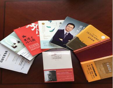 众发国际·(中国区)有限公司官网