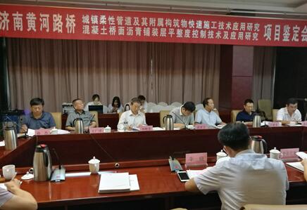 众发国际·(中国区)有限公司官网