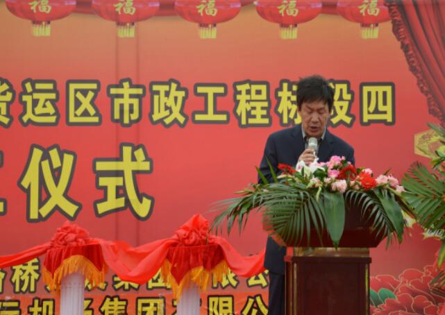 众发国际·(中国区)有限公司官网