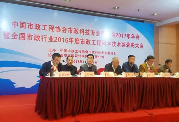 众发国际·(中国区)有限公司官网