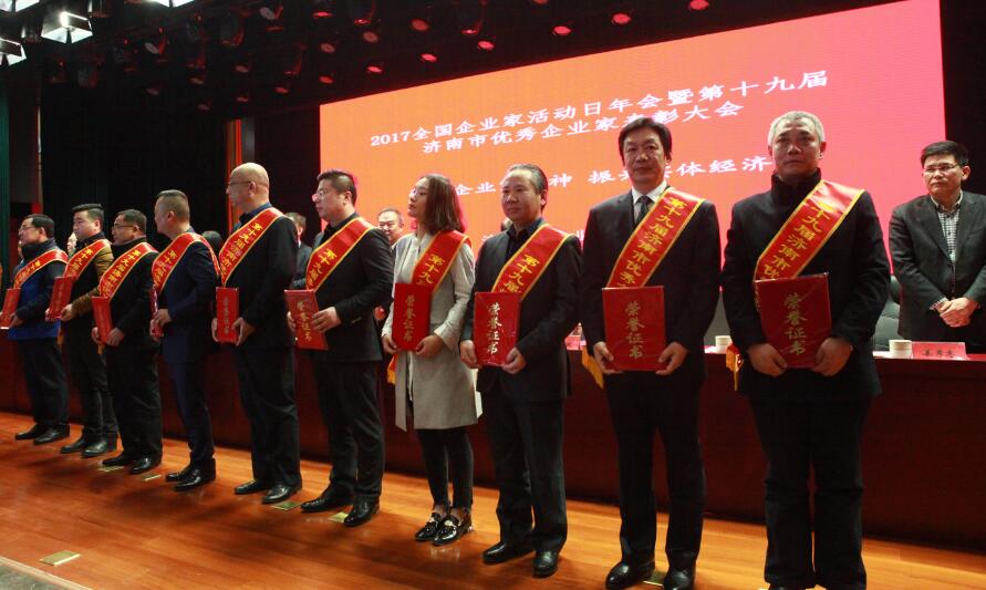 众发国际·(中国区)有限公司官网