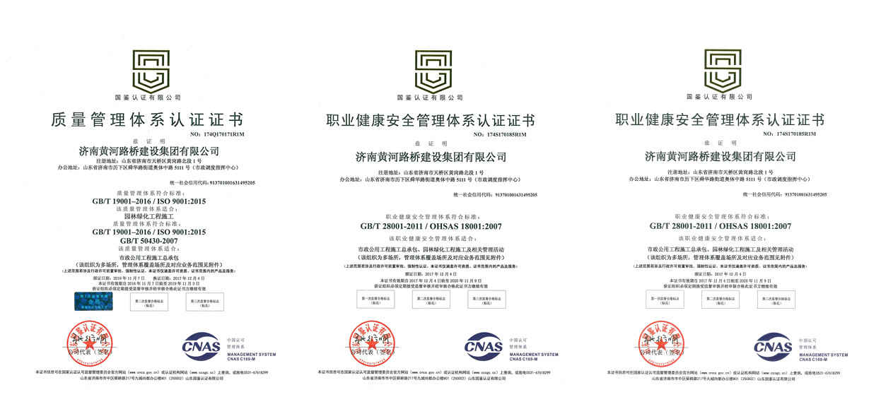 众发国际·(中国区)有限公司官网