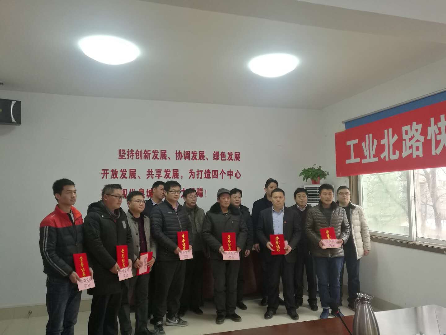 众发国际·(中国区)有限公司官网