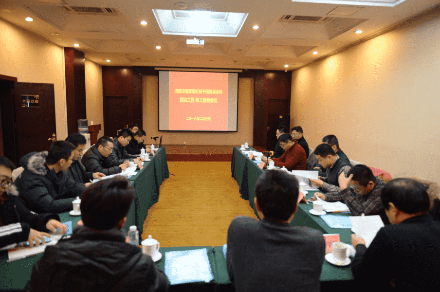 众发国际·(中国区)有限公司官网