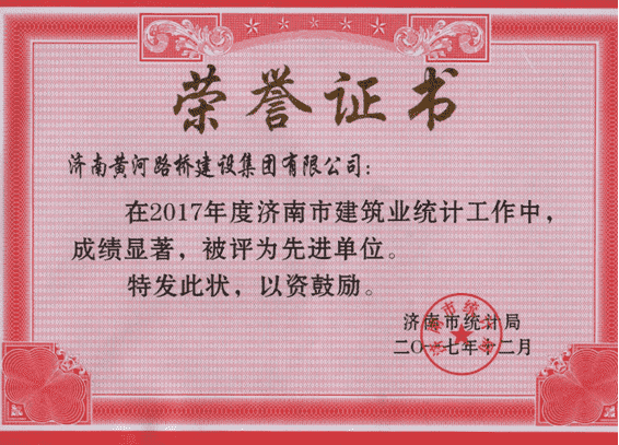 众发国际·(中国区)有限公司官网