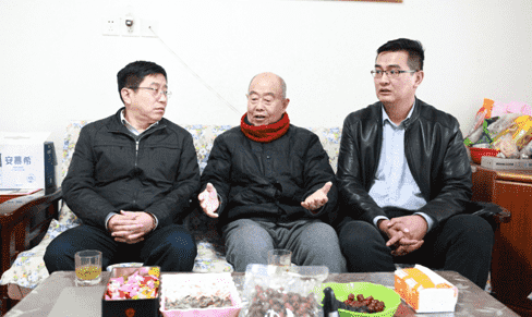 众发国际·(中国区)有限公司官网