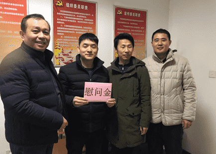 众发国际·(中国区)有限公司官网