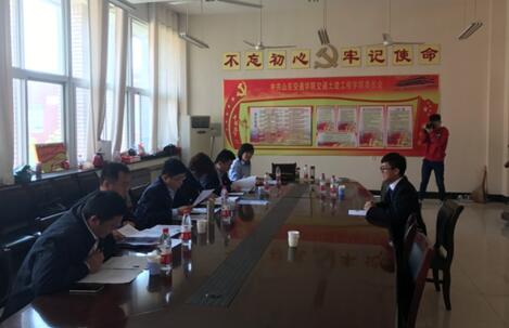 众发国际·(中国区)有限公司官网