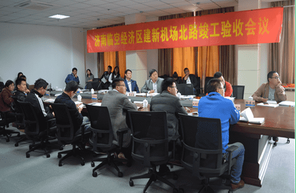 众发国际·(中国区)有限公司官网