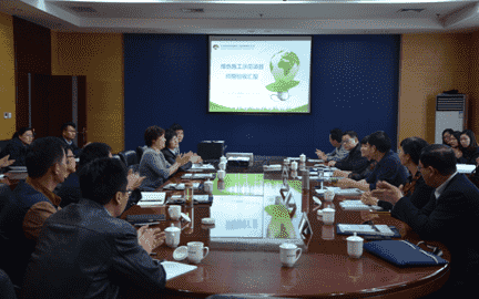 众发国际·(中国区)有限公司官网