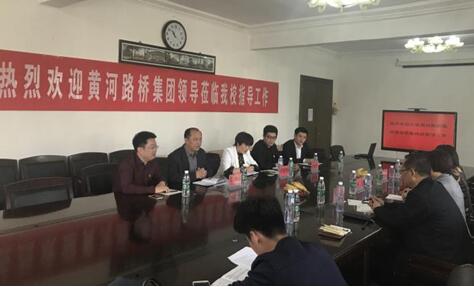 众发国际·(中国区)有限公司官网