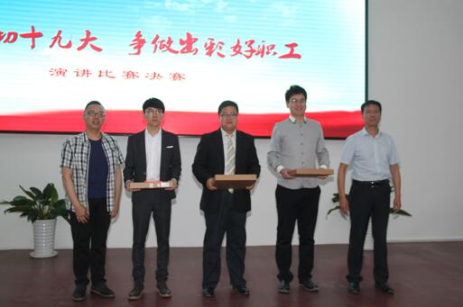 众发国际·(中国区)有限公司官网