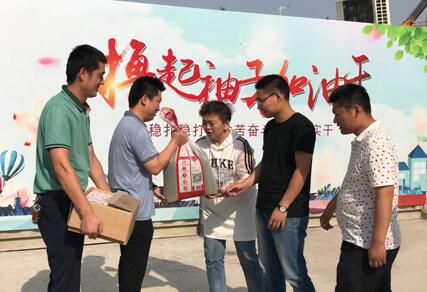 众发国际·(中国区)有限公司官网