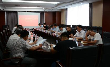 众发国际·(中国区)有限公司官网