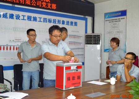 众发国际·(中国区)有限公司官网