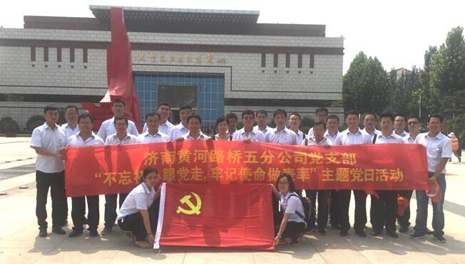 众发国际·(中国区)有限公司官网