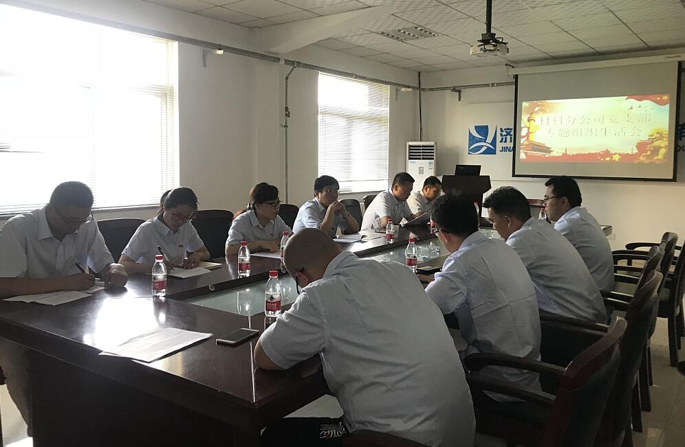 众发国际·(中国区)有限公司官网