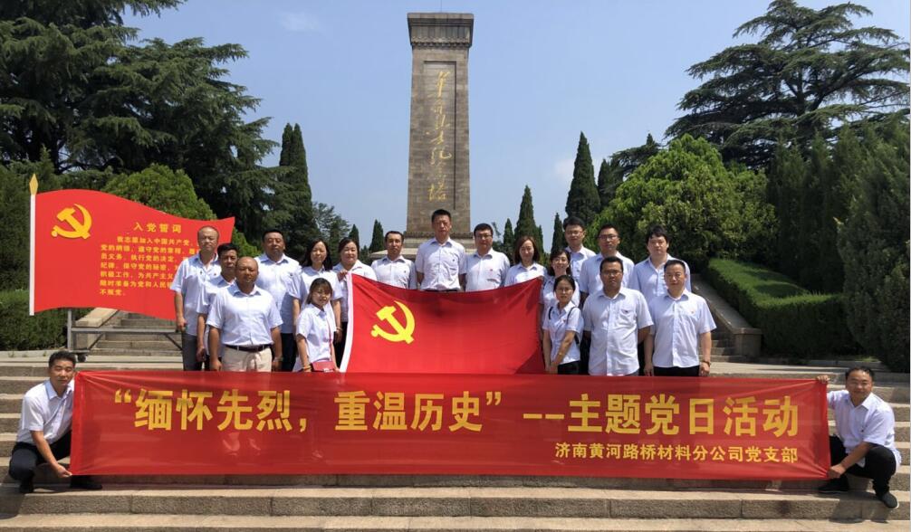众发国际·(中国区)有限公司官网