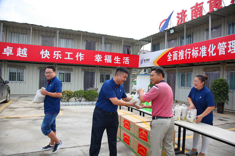 众发国际·(中国区)有限公司官网