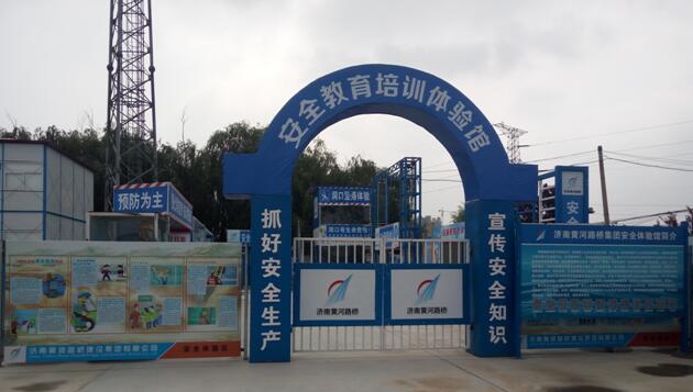 众发国际·(中国区)有限公司官网