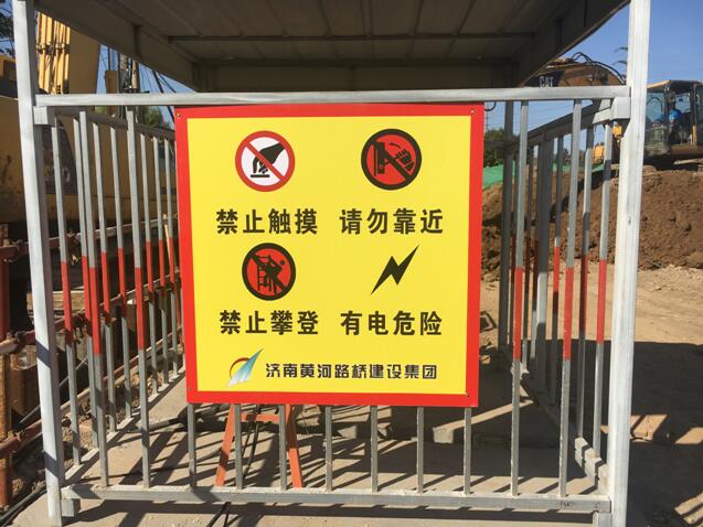 众发国际·(中国区)有限公司官网