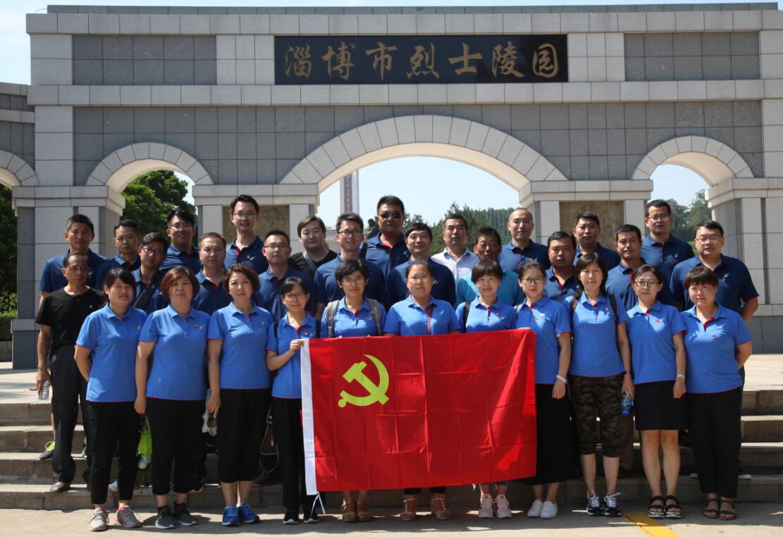 众发国际·(中国区)有限公司官网