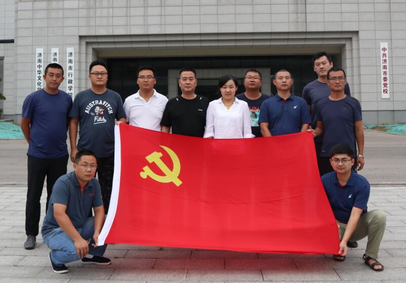 众发国际·(中国区)有限公司官网