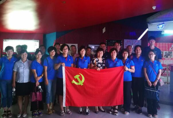 众发国际·(中国区)有限公司官网
