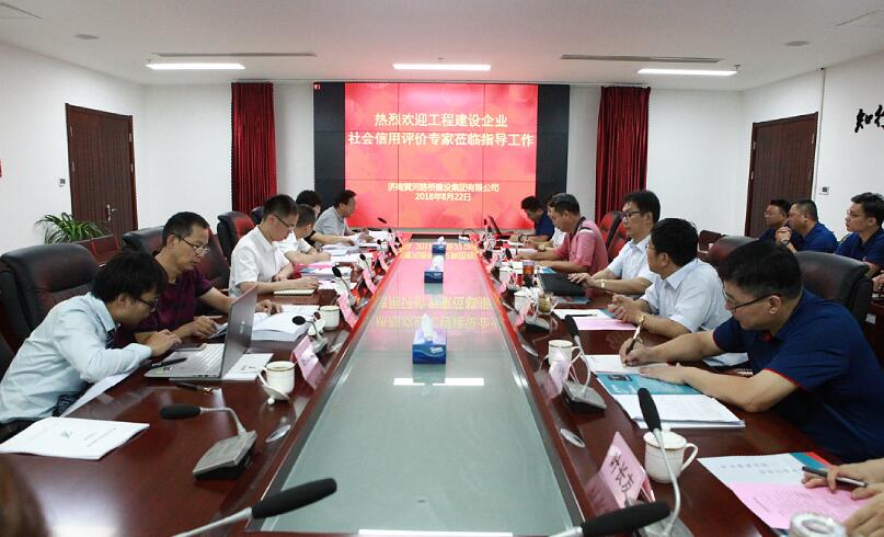 众发国际·(中国区)有限公司官网