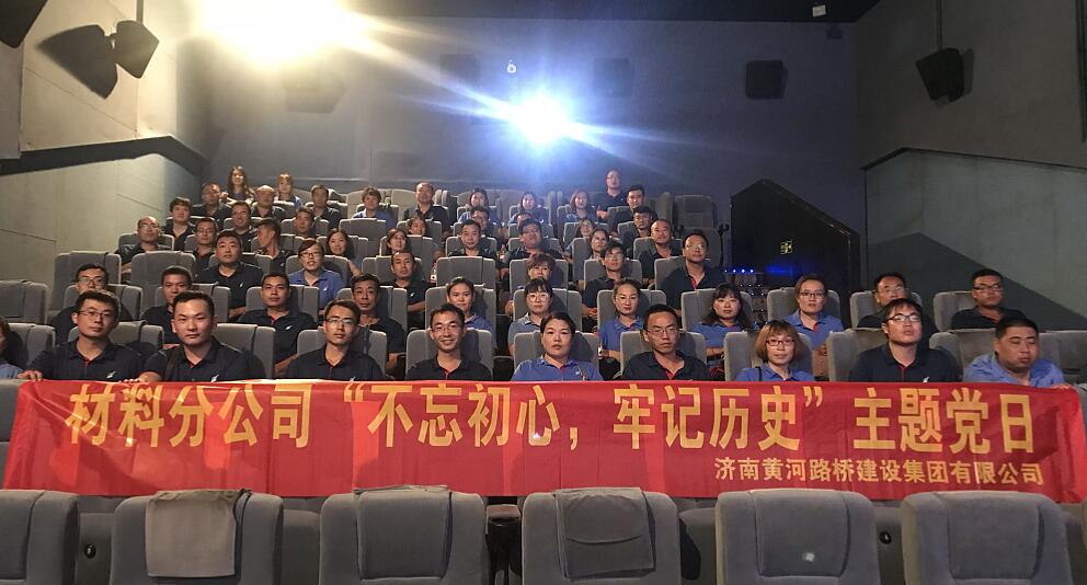 众发国际·(中国区)有限公司官网