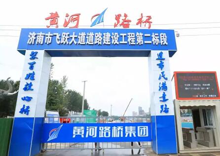 众发国际·(中国区)有限公司官网