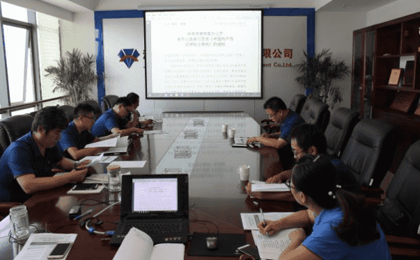 众发国际·(中国区)有限公司官网