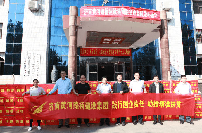 众发国际·(中国区)有限公司官网